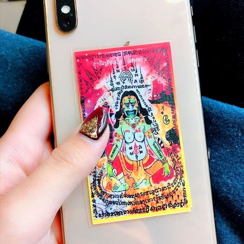 佛陀泰國(guó)佛牌 阿贊姜?jiǎng)P 各類符片 招財(cái)助生意事業(yè) 人緣桃花 賭運(yùn)