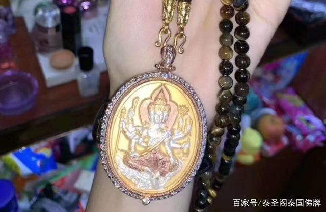 泰圣閣一二百元的泰國佛牌 值得恭請嗎？