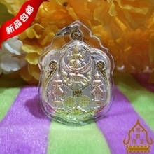 深入解讀泰國佛牌 最新最全的師傅自身法相產品參考信息