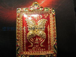 泰國佛牌探秘 古巴大師最新精品“金身蝶神”蝴蝶佛牌